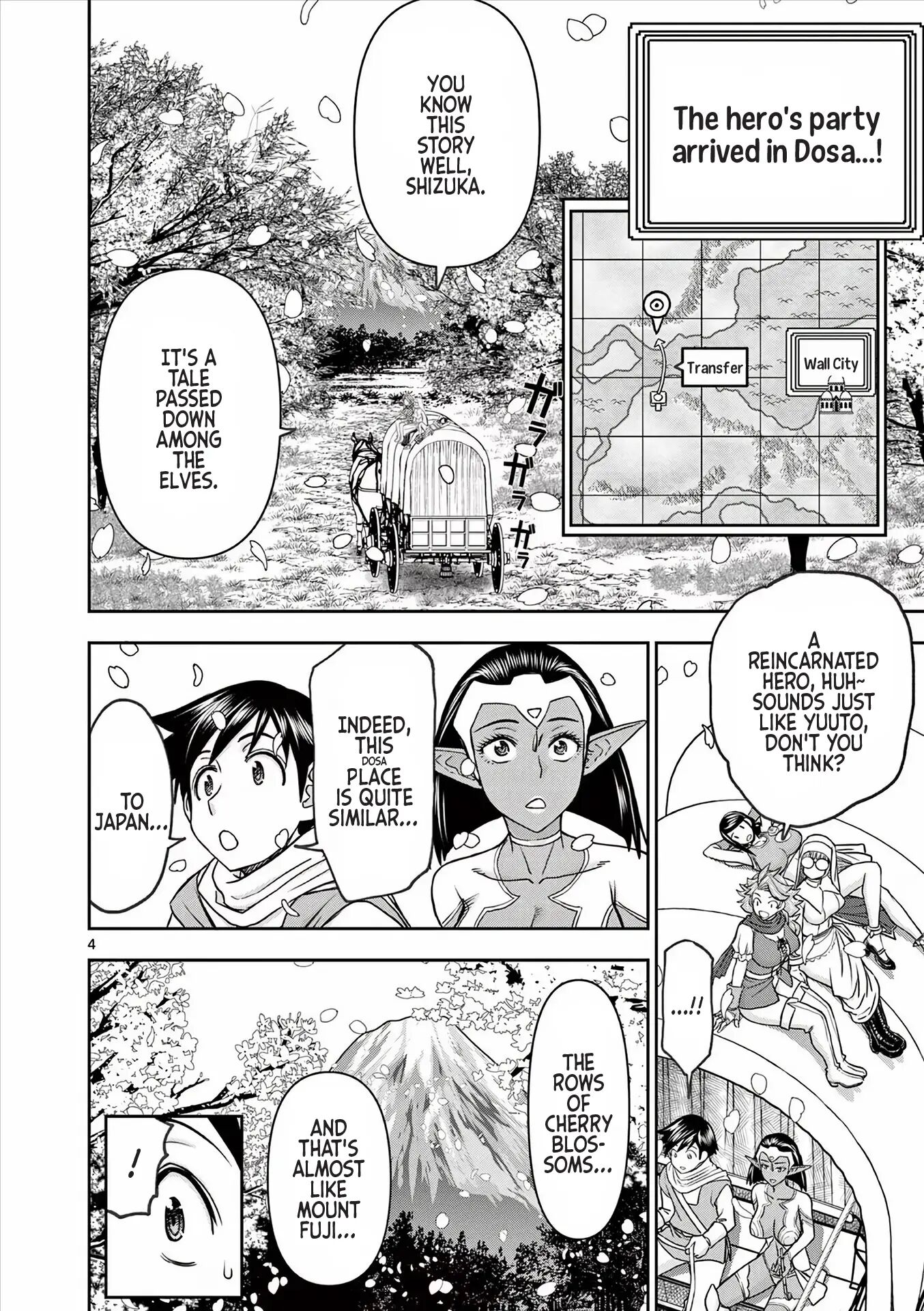 Affair In Another World Ii ~guided Married Women And The Clumsy Reincarnated Hero~ Chapter 4000 Page 116